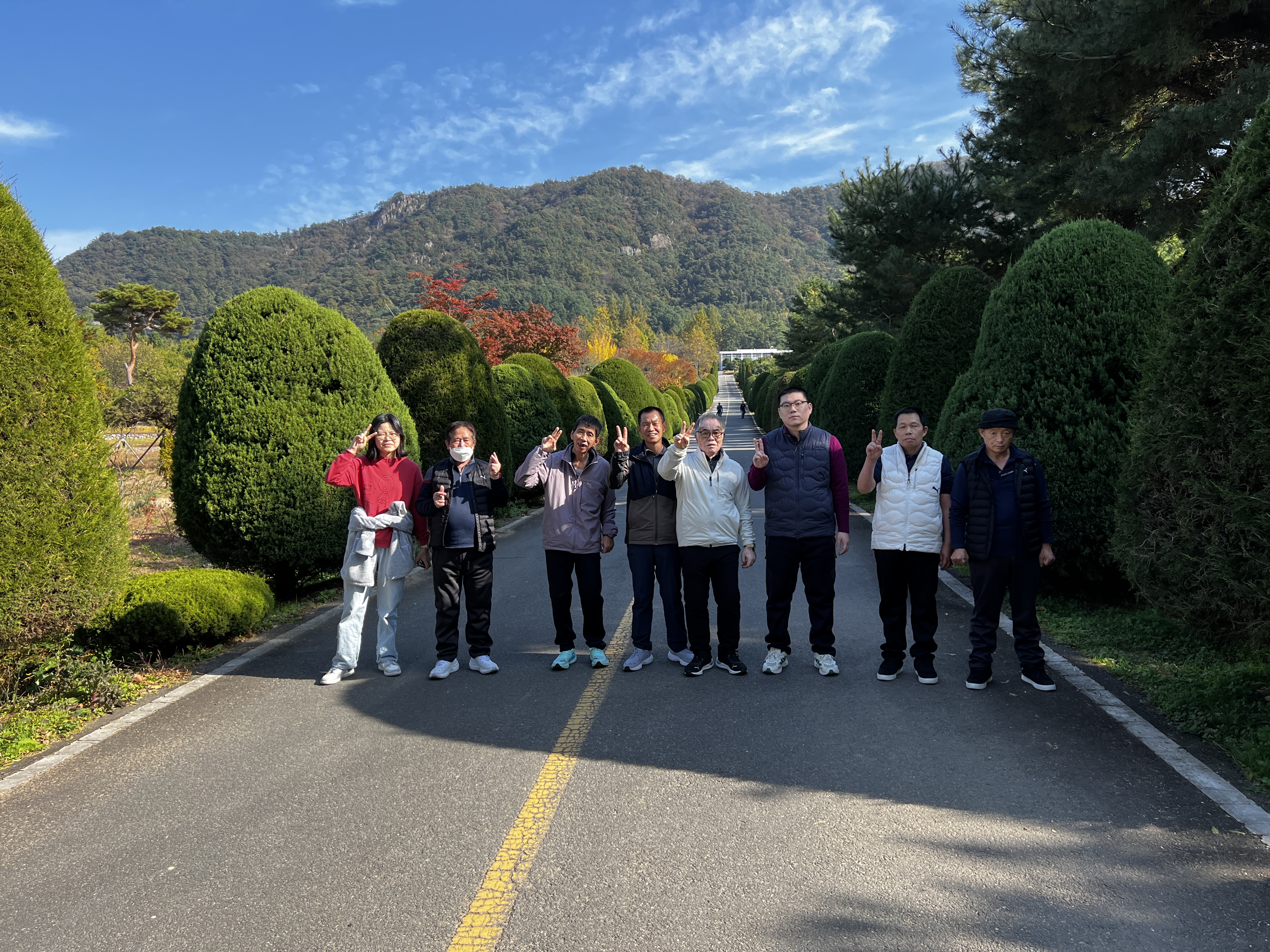 25. 11. 5. 사회적응훈련 프로그램 17회차