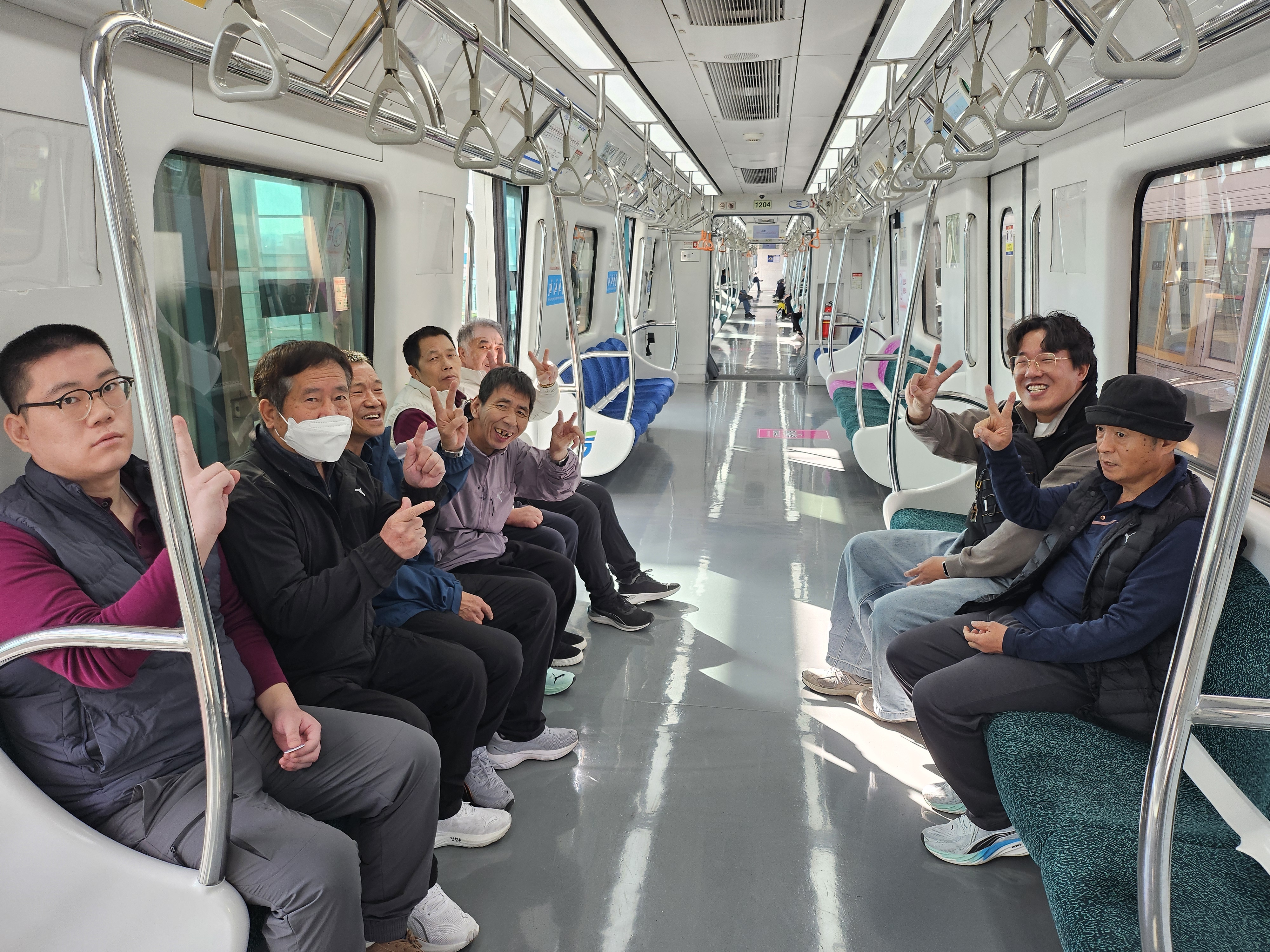 25. 11. 3. 사회적응훈련 프로그램 16회차