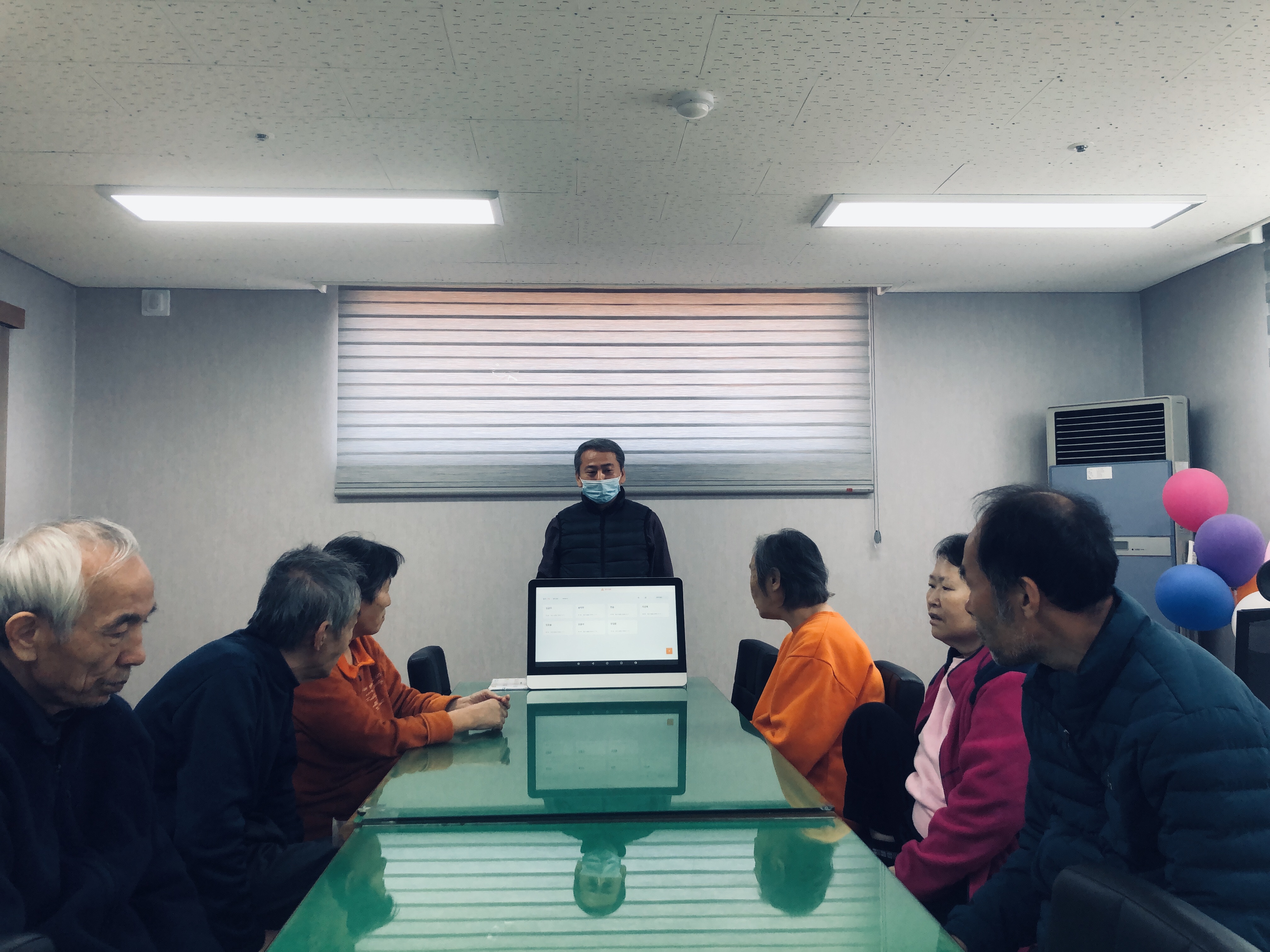 프로그램 진행 설명