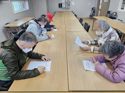 25.12.12. 긴장이완 프로그램 2기 - 12회차