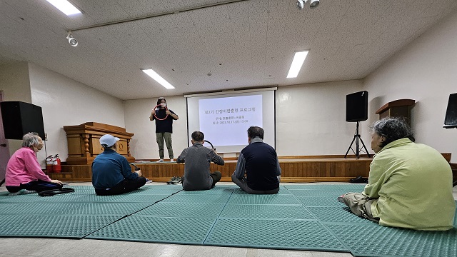 25.10.17. 긴장이완 프로그램 2기 - 3회차