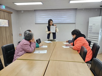 25.12.11. 인지재활프로그램 24회차