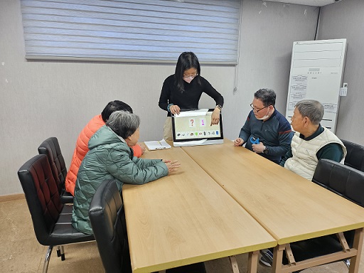 25.11.11. 인지재활프로그램 21회차