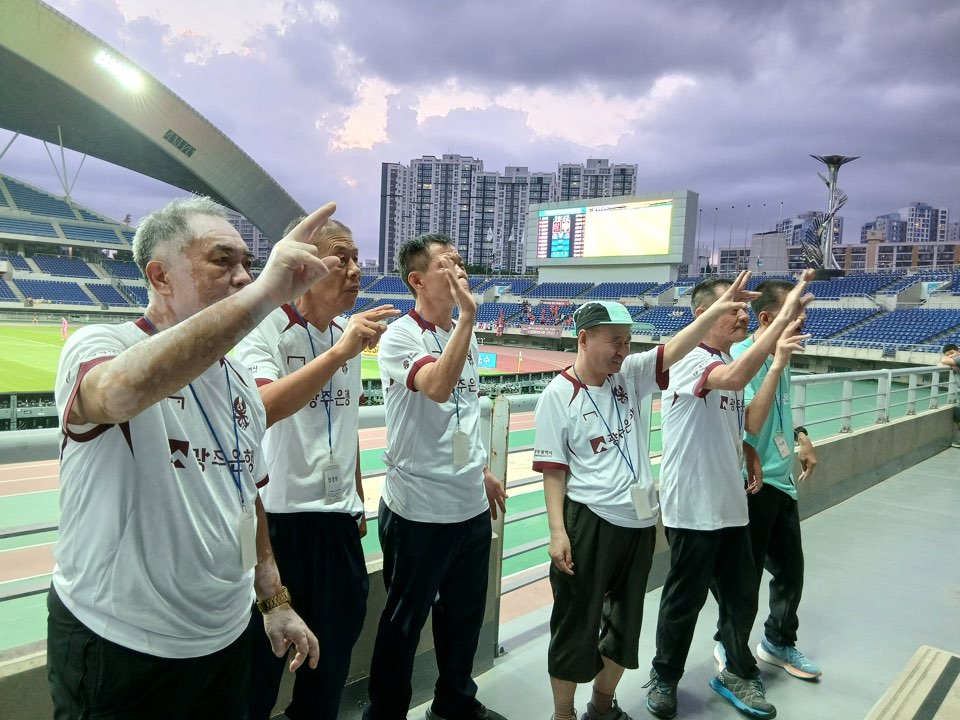 2025년 7월 지역사회연계활동(체육활동편) 프로축구 관람
