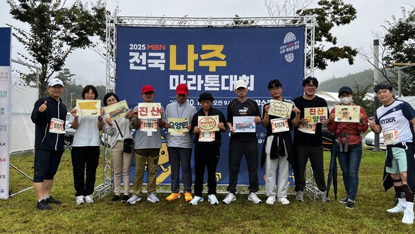 진산요양원, 생활인과 함께 ‘나주 마라톤대회’ 참여 신체활동 증진·사회참여 확대