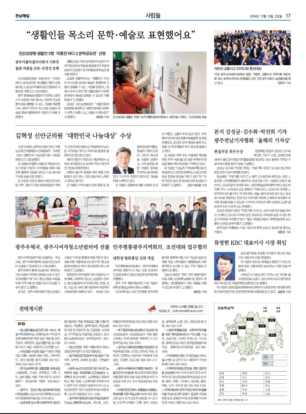 이미지